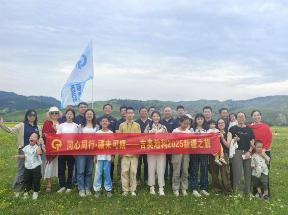 公司团建3